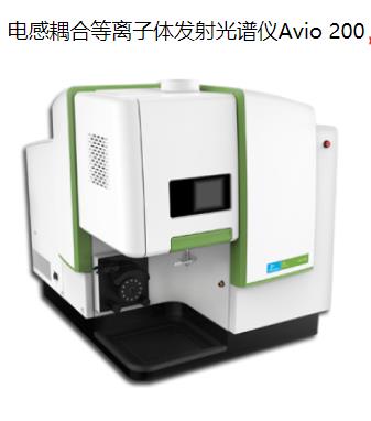 怀化珀金埃尔默ICP A