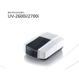 怀化岛津UV-2600i、 UV-2700i双光束紫外可见分光光度计